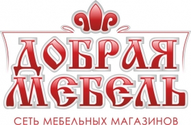 Добрая мебель