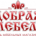 Добрая мебель