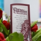 Полиграфия